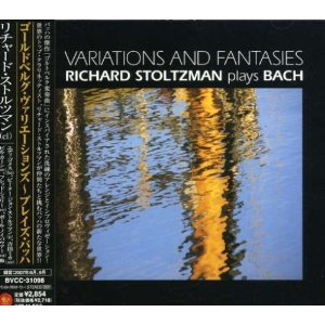 リチャード・ストルツマン : ウェーバー / クラリネット協奏曲第1番・第2番